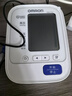 欧姆龙（OMRON）电子血压计血压仪家用老人上臂式HEM-7132 实拍图