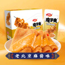 卫龙魔芋爽辣条休闲小零食麻酱味素毛肚魔芋爽300g便携20小包 实拍图