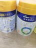 美素佳儿（Friso）皇家较大婴儿配方奶粉2段（6-12个月）400克 乳铁蛋白 新国标 实拍图