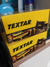泰明顿（TEXTAR）刹车片后片适用宝马525Li/530Li/730Li/740Li/X3/X4/X6/Z4/i8 实拍图