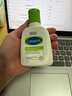 丝塔芙牛油果润肤乳液118ml补水护手霜身体乳 护肤品修护屏障敏感肌 实拍图