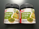 展艺茉莉抹茶粉60g绿茶粉热冲饮蛋糕饼干烘焙奶茶甜品专用原料 实拍图