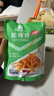 良品铺子 脆辣棒75g 辣棒辣条香辣味吃货儿时零食小吃 实拍图