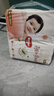 好奇（Huggies）铂金装小桃裤纸尿裤NB84片(5kg以下)尿不湿【透爽散热】 实拍图