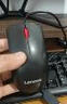 联想（Lenovo）鼠标有线鼠标 办公鼠标 联想大红点M120Pro有线鼠标 笔记本台式机鼠标 实拍图