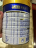 美素佳儿（Friso）皇家美素佳儿（Friso Prestige）较大婴儿配方奶粉2段6-12个月龄 2段 800g 6罐 （店长推荐） 实拍图