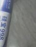 硅宝998中性硅酮耐候密封胶防水玻璃胶幕墙阳光房软包装 深灰色1条 实拍图