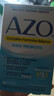 Azo Azo女性益生菌改善瘙痒异味白带增强抵抗力平衡菌群口服30粒 实拍图