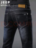 JEEP SPIRIT吉普牛仔裤男秋冬季韩版潮流裤子男士直筒修身男裤 蓝黑 32 实拍图