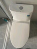 恒洁（HEGII）马桶561 超旋风大冲力虹吸式家用节水坐便器HC0561DT-A-400 实拍图