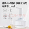 小浪桶装水抽水器桶装水电动上水器家用办公室饮水机抽水泵矿泉水取水器纯净水抽水机自动小米白 小米有品小浪上水器-青春版 实拍图