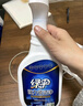 绿伞强力瓷洁净 多功能浴室清洁剂 除垢除锈 抑菌防霉 660g*2瓶  实拍图