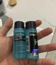 曼秀雷敦男士控油保湿爽肤水120ml*2补水收缩毛孔须后舒缓护肤品礼物男 实拍图