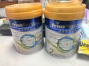 美素佳儿（Friso）皇家系列 港版2段 较大婴儿配方奶粉 HMO配方 800g/罐  实拍图