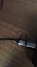 绿联Type-C数据线MicroUSB二合一适用华为荣耀超级快充100W/66W充电线6A小米安卓手机Pura80/70/Mate70 实拍图