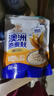 穗格氏澳洲进口高纤燕麦麸皮500g  即食营养早餐不添加蔗糖燕麦片代餐 实拍图