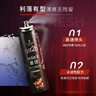 施华蔻（Schwarzkopf）got2b酷印强持久定型发胶250ml*2(定型发胶蓬松喷雾干胶)新老包装 实拍图