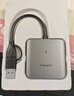 品胜USB/Type-C3.2高速CFeB读卡器适用CFexpressB内存卡10G传输支持尼康/富士/佳能相机/手机/平板电脑 实拍图