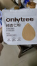 only tree纯杏仁粉即食冲泡谷物高蛋白早餐代餐粉马卡龙曲奇烘焙原料200g 实拍图