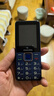 飞利浦（PHILIPS）E568A 宝石蓝 移动联通电信4G全网通 老年人手机智能 超长待机儿童功能学生手机 大字大声直板按键 实拍图