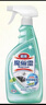 花王（KAO）厨房油污清洁剂500ml 油污净强力去除重油污垢抽油烟机专用清洗剂 实拍图