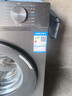 海尔（Haier）滚筒洗衣机全自动家用 超薄家电国家补贴 10公斤大容量 京东自营 一级能效 以旧换新出租房MATE29S 实拍图