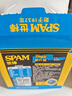 世棒（SPAM）午餐肉单片装60g*10（经典*5+清淡*5）即食 泡面伴侣 户外露营 实拍图