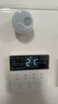 领普科技人在传感器ES3 智能联动雷达波加红外感应电池供电 已接入米家APP 实拍图