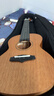 kakaKUC-25D尤克里里乌克丽丽ukulele单板桃花心木小吉他23英寸 实拍图