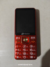 天语（K-Touch）N1老年人手机4G全网通2.8大屏大喇叭大电池超长待机大声音老人专用学生备用直板按键老人机  红色 实拍图