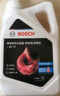 博世（BOSCH）有机长效汽车防冻液发动机冷却液 养车保养 冰点-45℃ 2L（红色） 实拍图