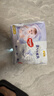 好奇（Huggies）金装拉拉裤L124片(9-14kg)尿不湿【速干不易红】 实拍图