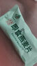 燕麦片熟燕麦冲泡即食原味早餐独立小包装 【体验装】20g*20袋 实拍图