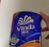 维达（Vinda）有芯卷纸【孙颖莎推荐】蓝色经典4层140克*27卷 卫生纸纸巾 整箱 实拍图