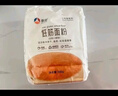 新良纯享低筋小麦粉5斤装 低筋面粉 烘焙原料 饼干糕点用纸包装面粉 实拍图