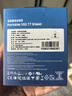 三星（SAMSUNG）2TB Type-c接口 移动固态硬盘 T7 Shield 魔力蓝 NVMe读速1050MB/s  手机直连笔记本外接 三防保护 实拍图