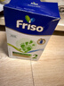 美素佳儿（Friso）荷兰版基础款2段 (6-10个月) 较大婴儿配方奶粉5倍DHA配方700g/盒 实拍图