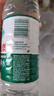 农夫山泉饮用水纯净水550ml*24瓶 实拍图