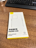 倍思 适用苹果13Pro手机壳iphpne13pro保护套超薄透明防摔软壳男女款 6.1英寸 实拍图