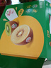 佳沛（zespri）新西兰 阳光金奇异果12粒礼盒特大果单果约122-146g 猕猴桃 水果 实拍图