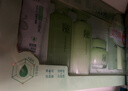 百雀羚（PECHOIN）护肤套装草本精萃惊喜6件洁水乳霜补水保湿国货生日礼物 实拍图