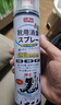 巨奇严选 鞋子除臭剂360ml 银离子消毒杀菌鞋袜喷雾球鞋运动鞋防脚臭 实拍图