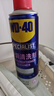 WD-40空调清洗剂免拆洗消毒杀菌99.999%挂机保养 空调去污清洁剂除臭味 实拍图