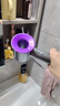 【国家3C认证丨45亿负离子护发】无叶高速电吹风机家用护发大功率不伤发恒温吹风筒速干华强北 亮紫色-单风嘴丨45亿水润负离子恒温护发 【2025新款丨顶配1:1版本】1.8米线长礼盒装 实拍图