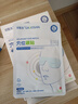 甘医生医用冷敷穴位护眼贴疲劳眼干眼涩视力模糊眼睛缓解成人儿童10贴 实拍图
