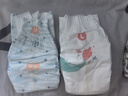 宜婴头等舱超薄透气尿不湿新生防漏速吸纸尿裤L号54片 实拍图