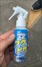 SOFT99防雾喷剂日本原装进口 车窗玻璃防雾剂汽车挡风玻璃除雾剂180ml 实拍图