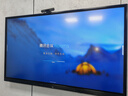 TCL会议平板一体机 75寸触控电视白板无线传屏投影教学培训智能电视商用办公IFP75V50E（含壁挂架） 实拍图