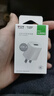 公牛（BULL）GNV-AUB051D 5V-1AUSB充电器/单口手机电源适配器/充电插头/适用苹果/安卓 实拍图