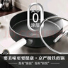 京严平底锅煎锅不粘锅家用无涂层煎锅煎炒锅牛排煎蛋电磁炉燃气灶通用 【高纯精铁】煎锅+钢化盖 28cm 健康高温烹饪|快速锁汁|原汁原味 实拍图